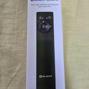 오라이트 아크필드 365nm UV 자외선 휴대용 후레쉬
