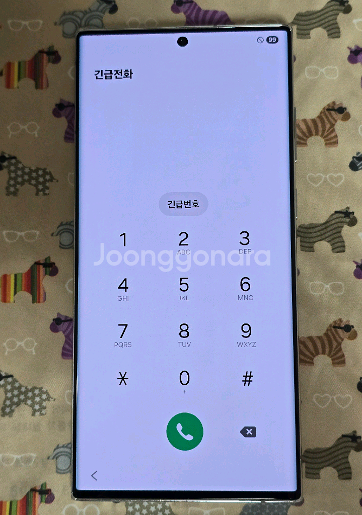 갤럭시 S22 울트라 256GB 화이트 판매합니다.--1