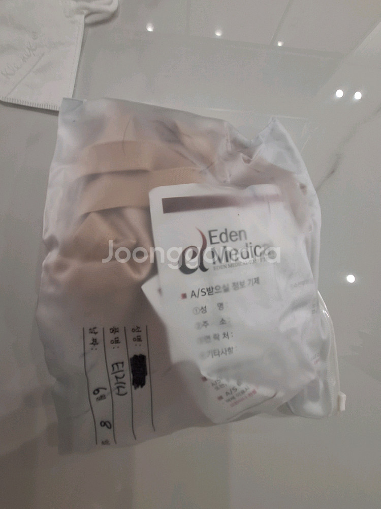 에덴메ㄷ칼 E12 지방흡입 압박복 L사이즈--2