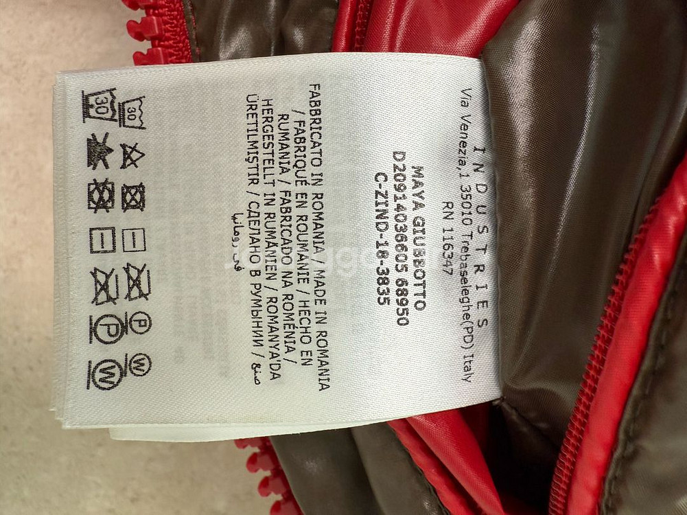 몽클레어 마야 레드 3사이즈--6