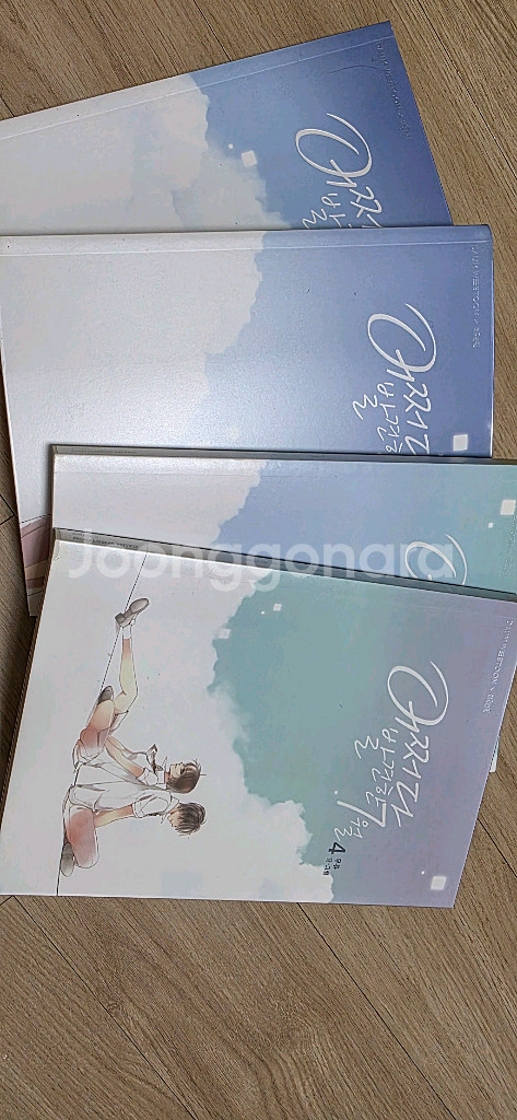 어쩌다발견한7월--0