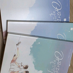 어쩌다발견한7월