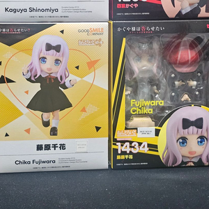 넨도로이드 돌 후지와라 치카 2종 넨도 넨도돌 카구야