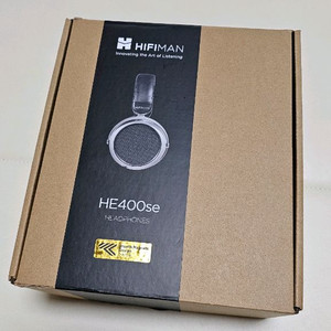 he400se(헤사세) 스텔스 마그넷