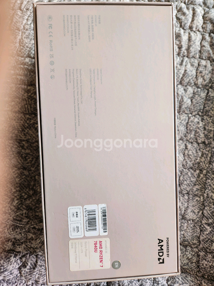 아야네오2s레트로파워7840u32gb2tb umpc--3