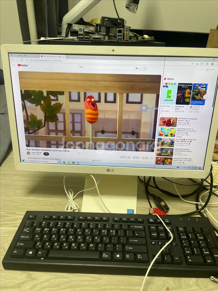 LG 일체형PC--3
