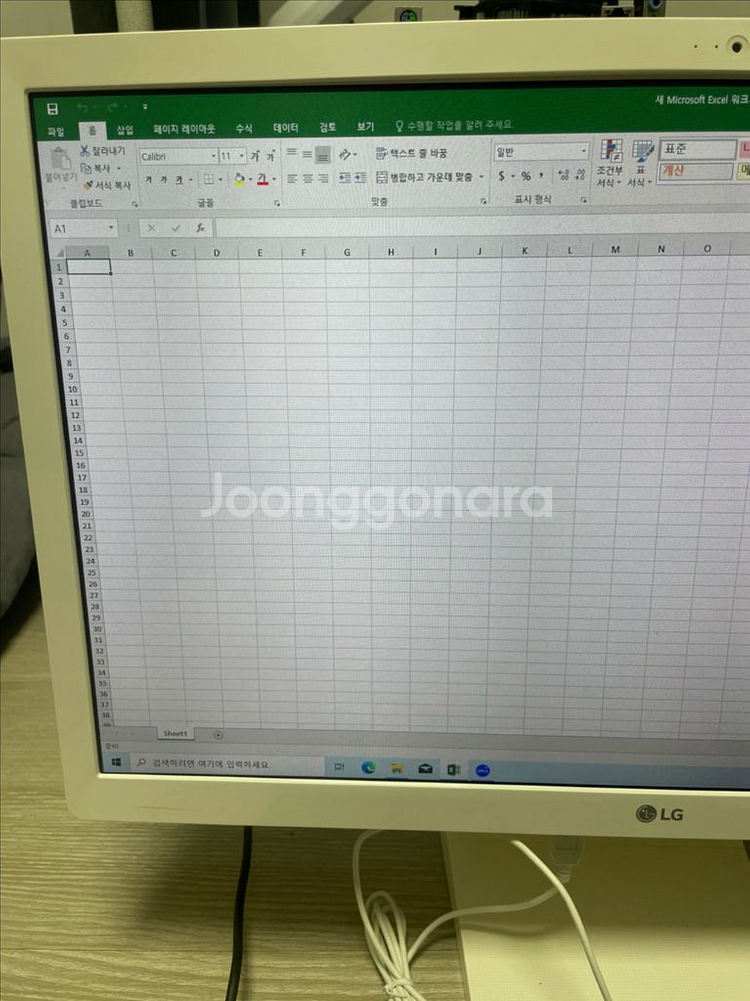 LG 일체형PC--4