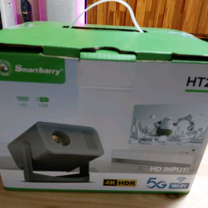 Smartberry HT23 4K 빔프로젝터 새상품