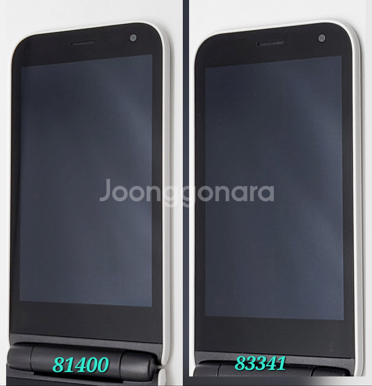 [구성품포함]스타일폴더 팝니다(81400)--7
