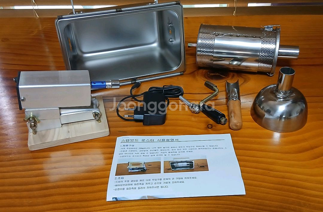 200그람 자동 커피로스터기 남양주--9