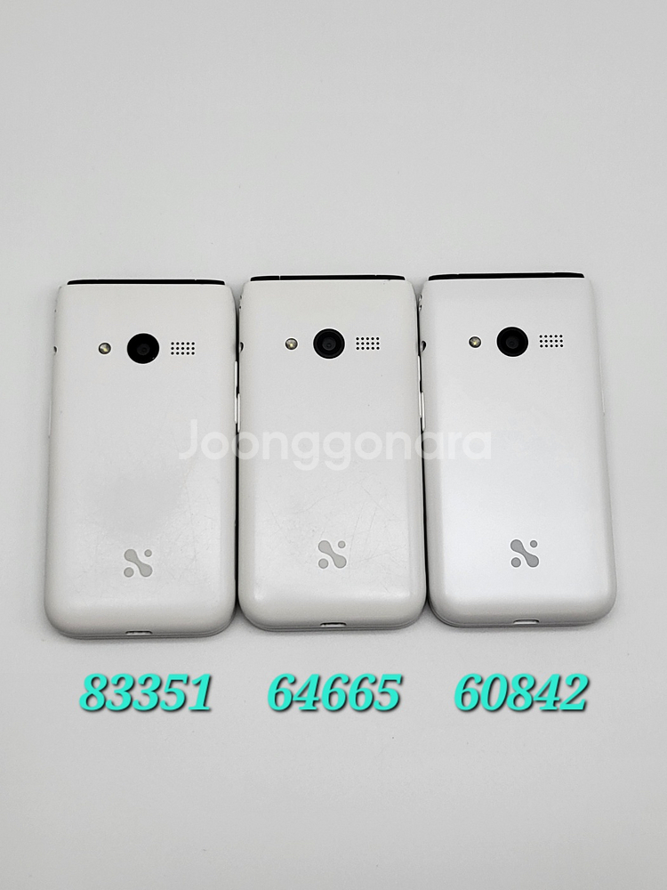 [구성품포함]스타일폴더 팝니다(64665)--6