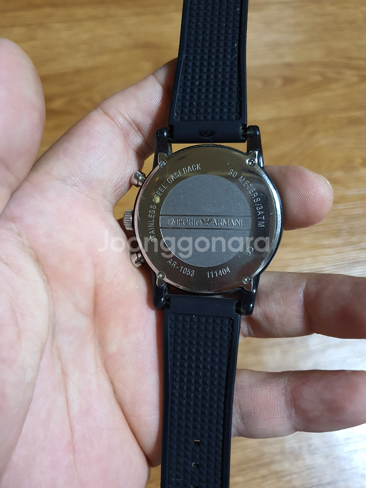 아르마니 우레탄밴드 시계--4