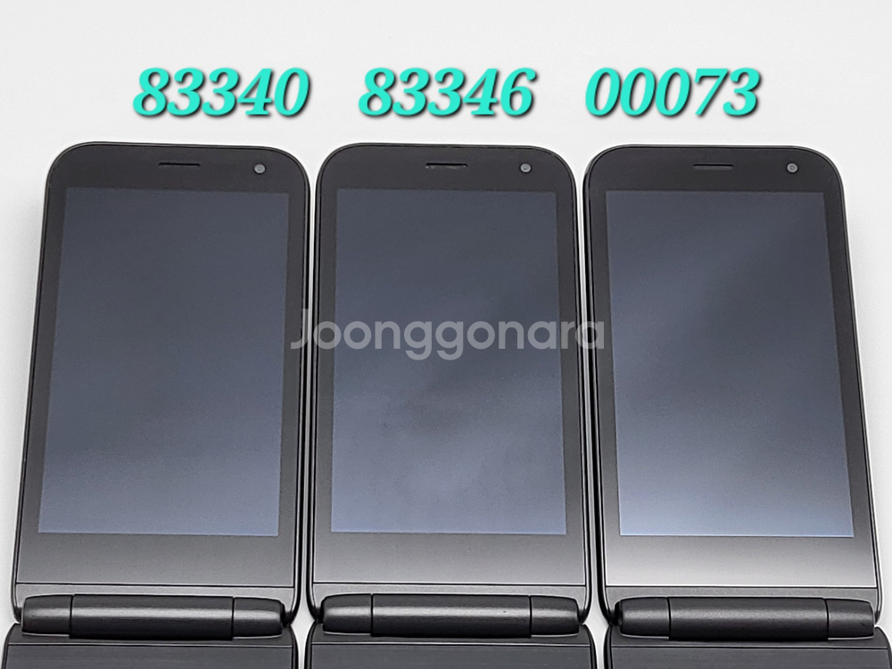 [구성품포함]스타일폴더 팝니다(83340)--7