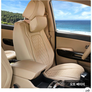 대한오토모빌 자동차 차량용 가죽 시트 커버 교체 리큐어