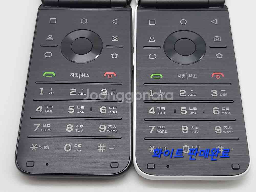 [구성품포함]스타일폴더 팝니다(45566)--7