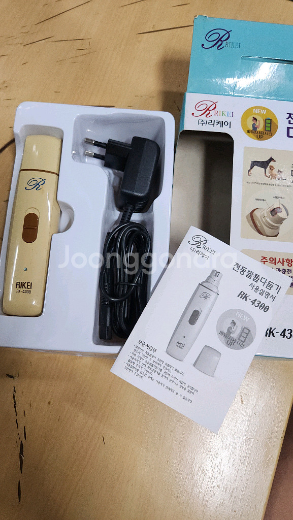 애완동물 전동 발톱 다듬기(미사용)--0