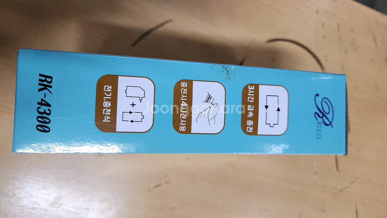 애완동물 전동 발톱 다듬기(미사용)--2