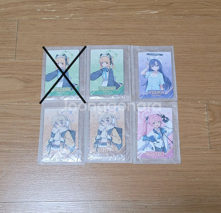 블루아카이브 GS25 웨하스 카드--0