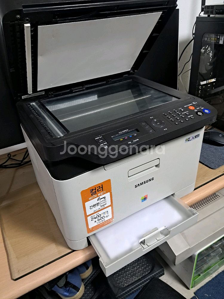 삼성SCX3305FW 팩스레이저 칼라복합기 판매합니다--1