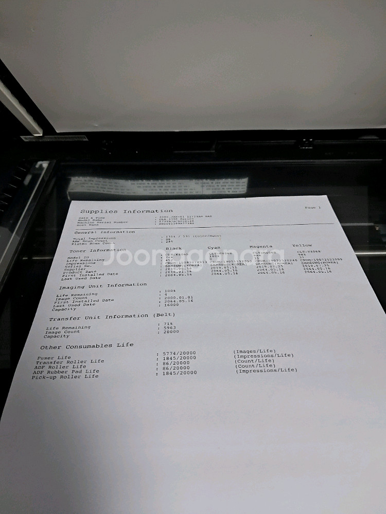 삼성SCX3305FW 팩스레이저 칼라복합기 판매합니다--2