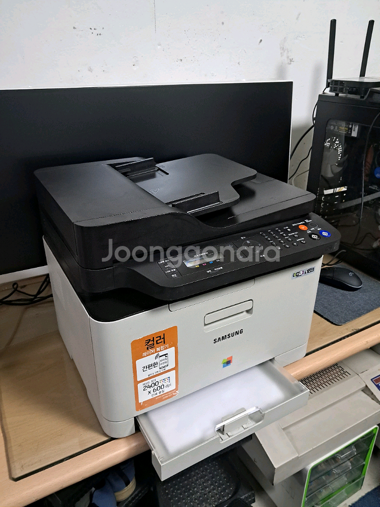삼성SCX3305FW 팩스레이저 칼라복합기 판매합니다--0