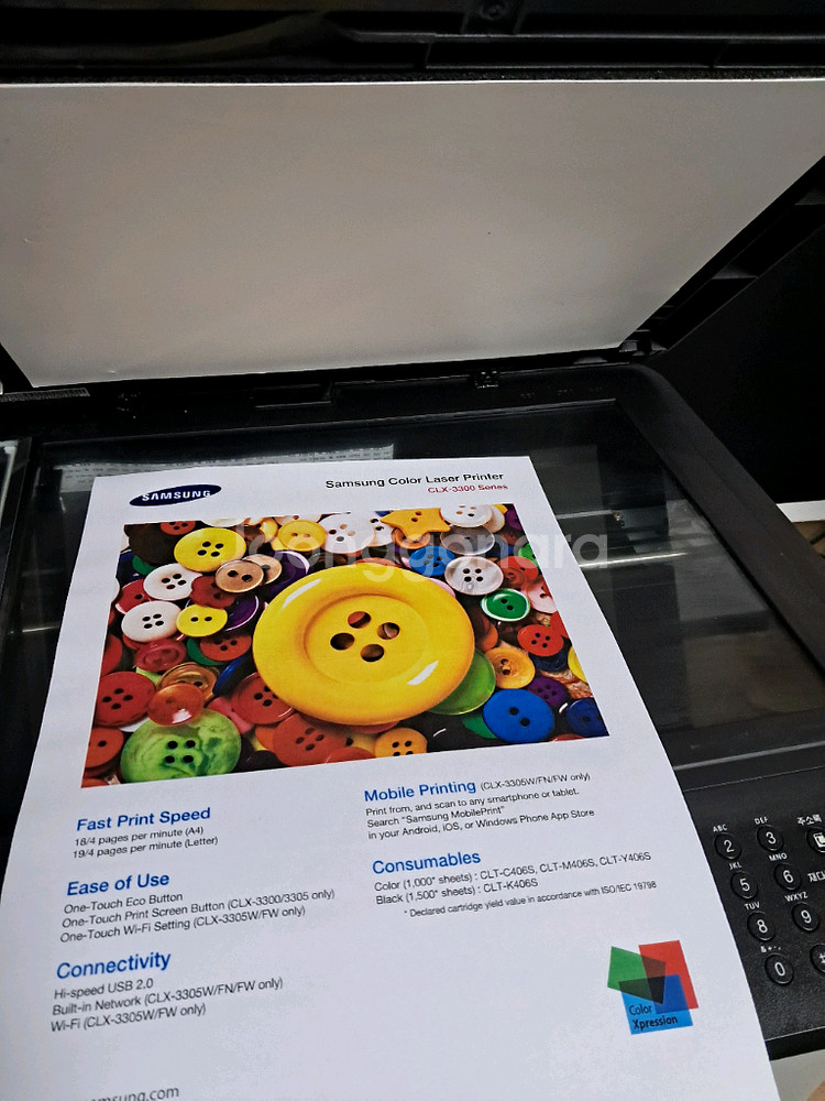 삼성SCX3305FW 팩스레이저 칼라복합기 판매합니다--3