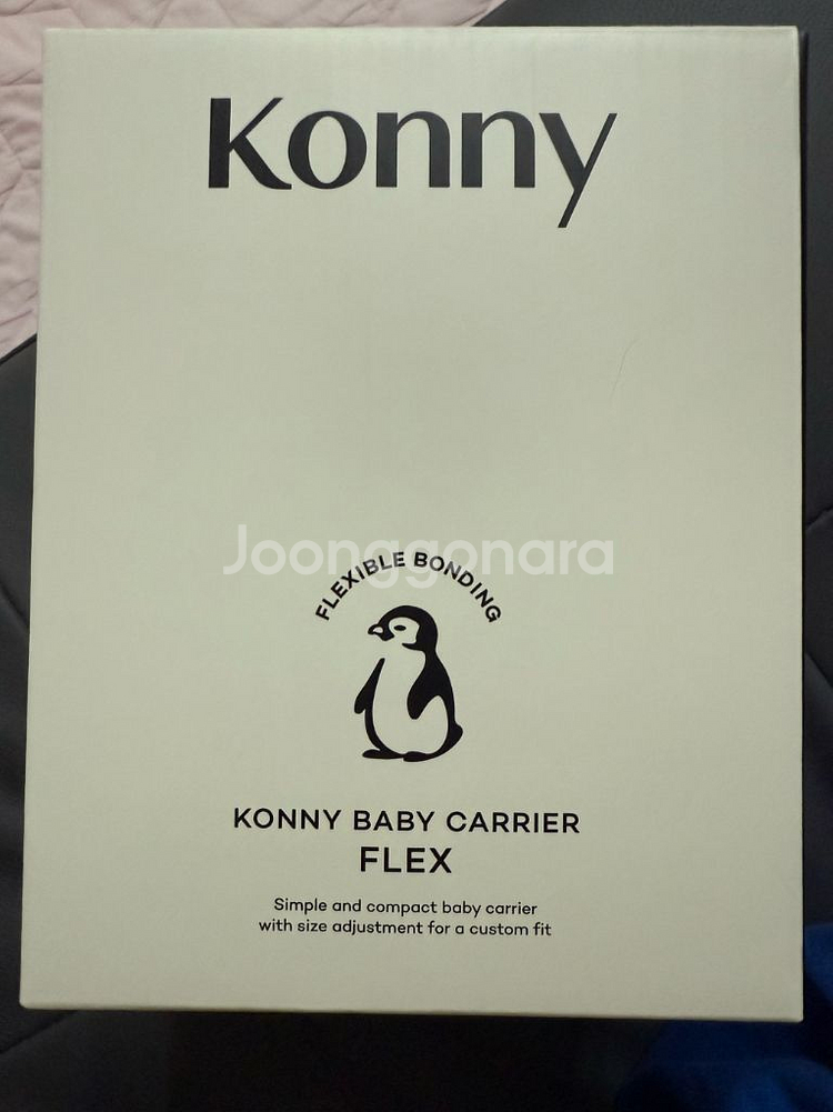 코니 아기띠 플렉스 에어메쉬--1