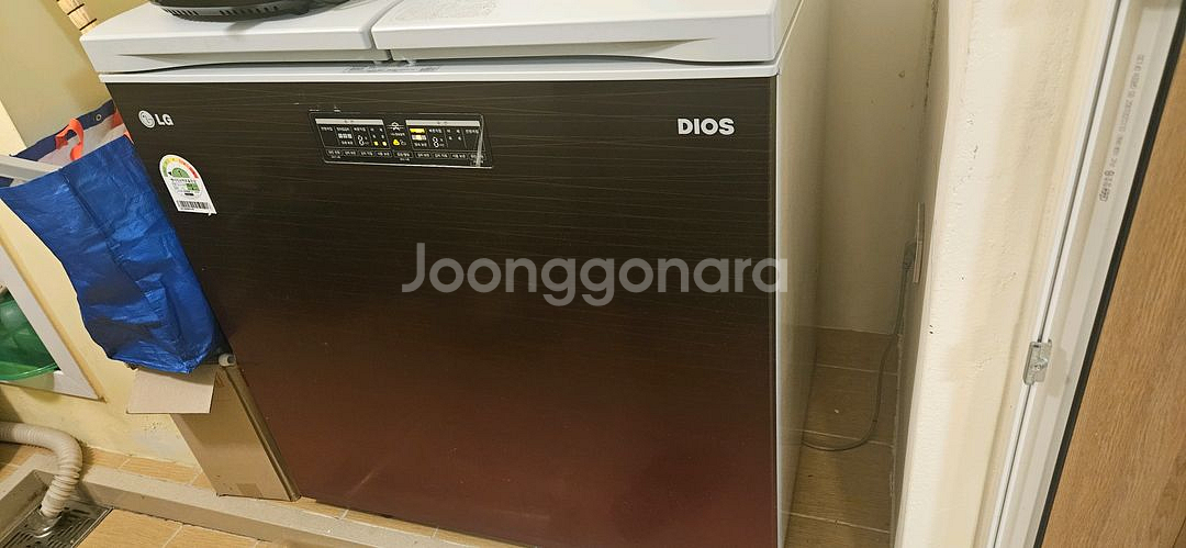 김치냉장고--0