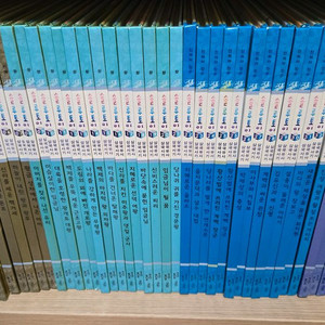 솔루토이 삼국사기 삼국유사52권 CD13개
