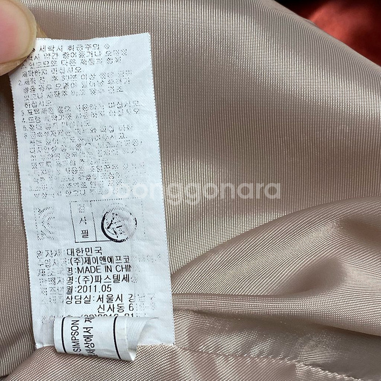 (정품)닥스 키즈 하운드체크 드레스 원피스 130 9Y--5