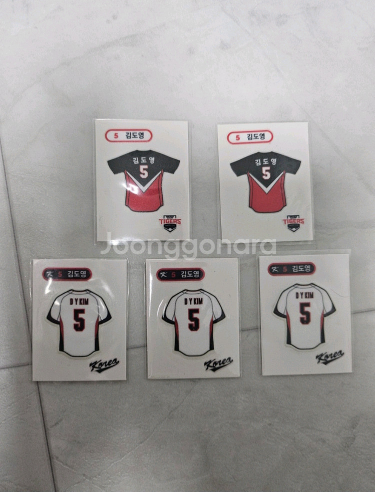 kbo 크보 띠부씰 국대 기아 김도영 유니폼, 선수들--3