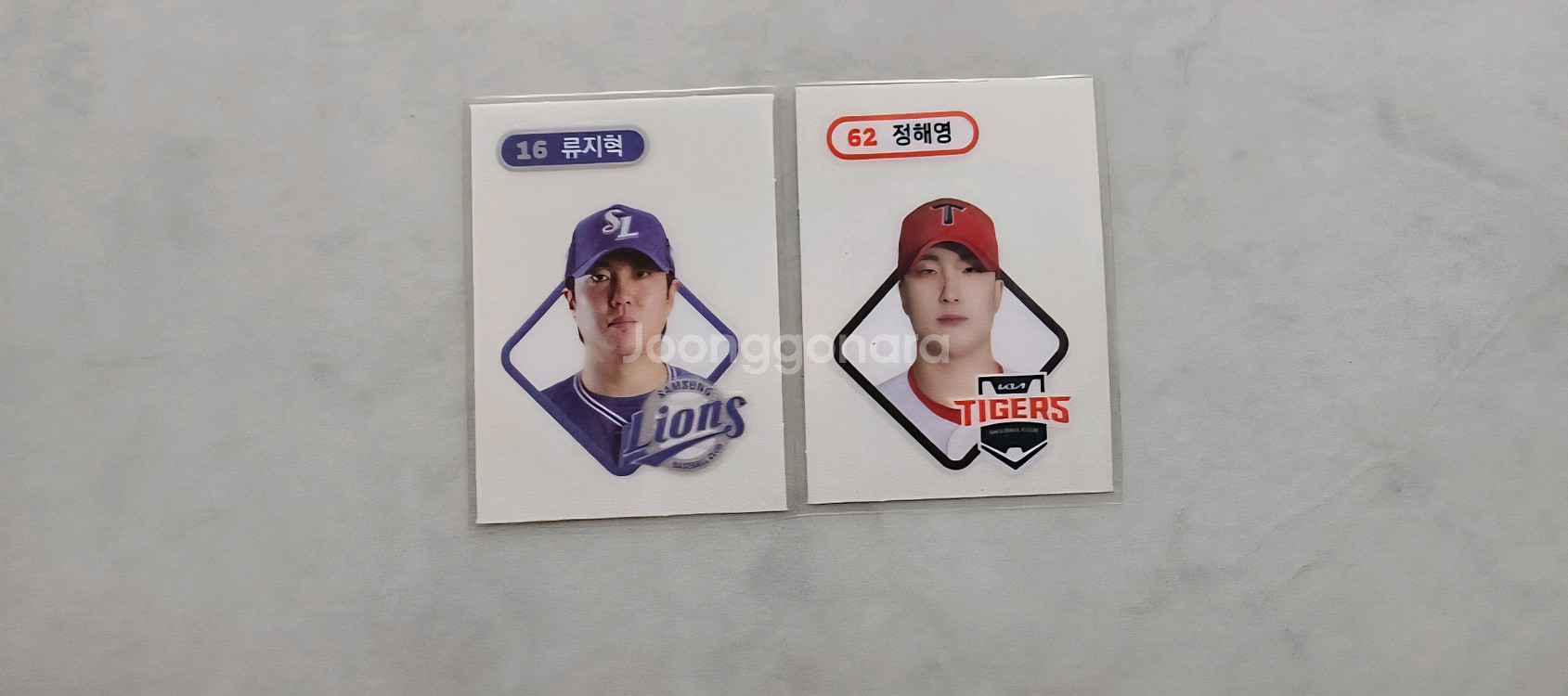 kbo 크보 띠부씰 국대 기아 김도영 유니폼, 선수들--1