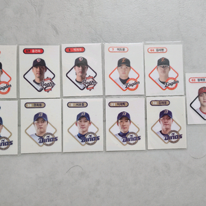 KBO 크보 띠부씰 11장과 국대 기아 김도영 유니폼