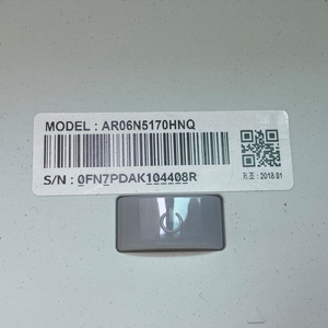 AR06N5170HNQ 벽걸이 에어컨 단품