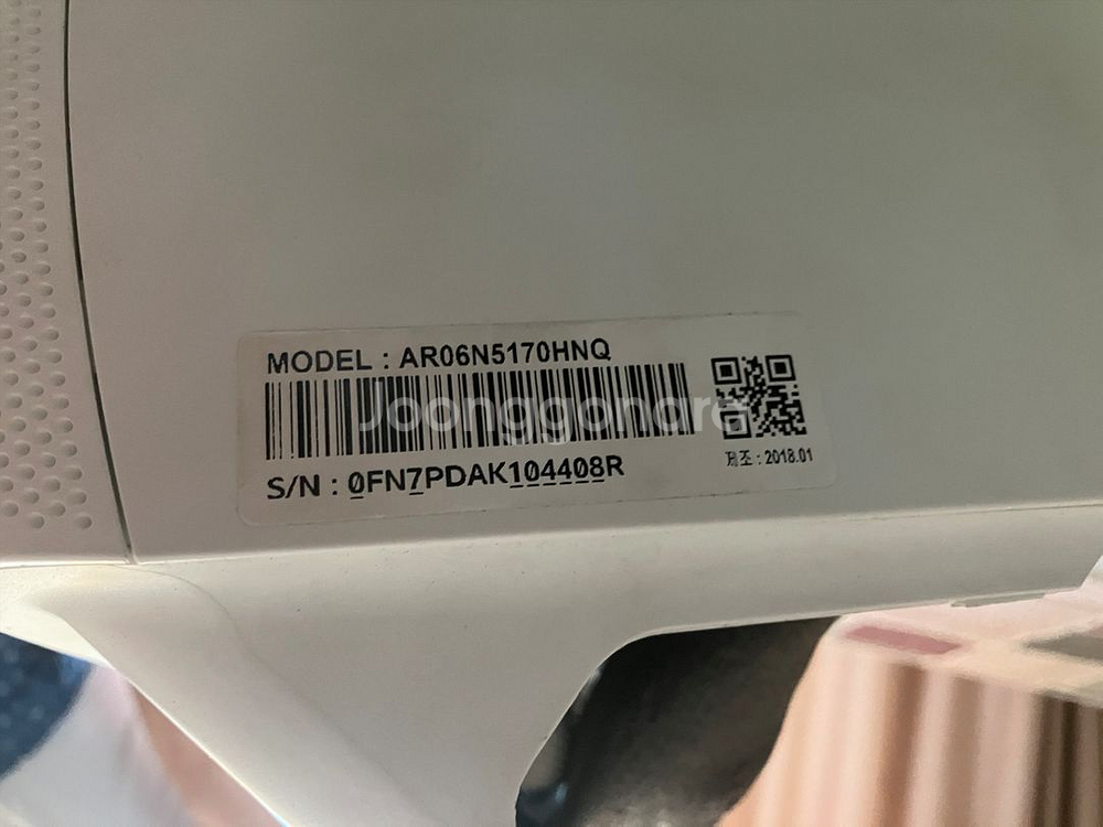 AR06N5170HNQ 벽걸이 에어컨 단품--2
