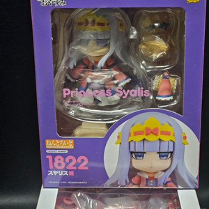 마왕성에서잘자요 스야리스 공주 넨도로이드 넨도