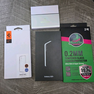 갤럭시S25플러스. 자급제. 단순개봉