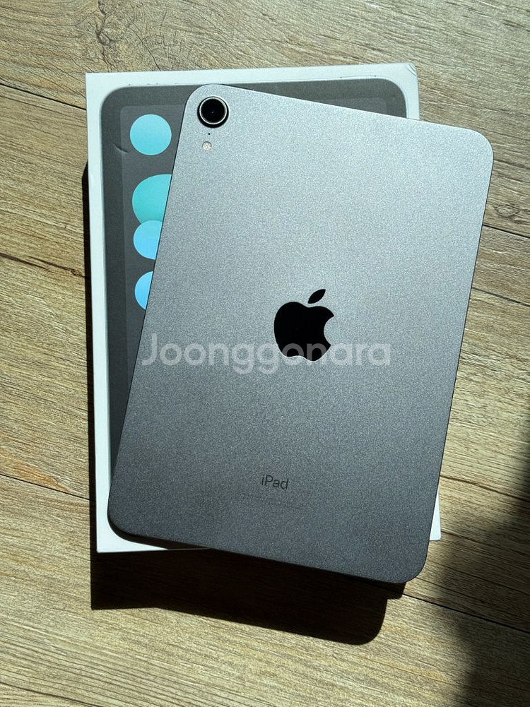 아이패드 미니6세대--0