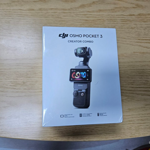 오즈모 포켓3 크리에이터 콤보 미개봉