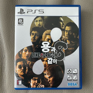 PS5 용과같이8