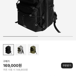 본투윈 가방 T1 택티컬 백 블랙