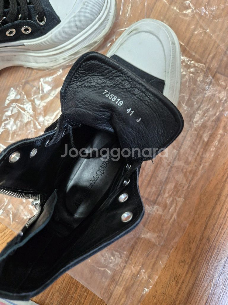 알렉산더 맥퀸 하이탑 스니커즈--6