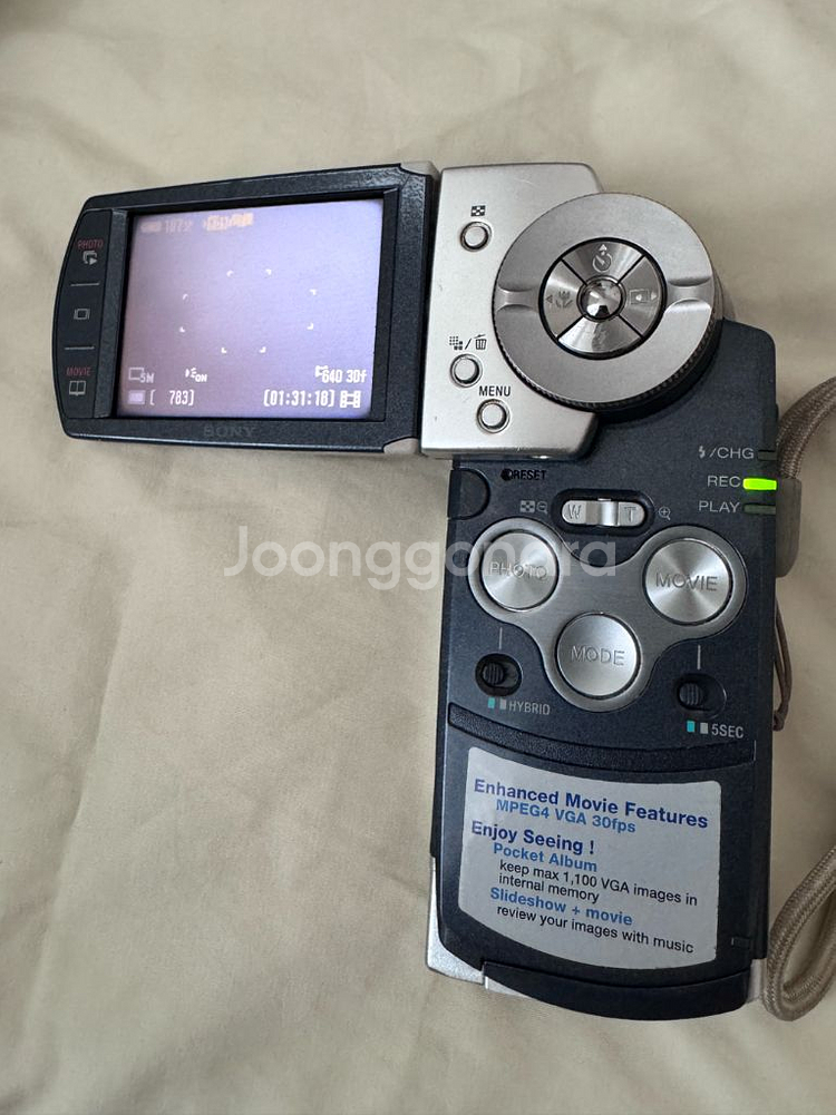 희귀템! [무료배송] 소니 사이버샷 dsc-M2 빈티지--3