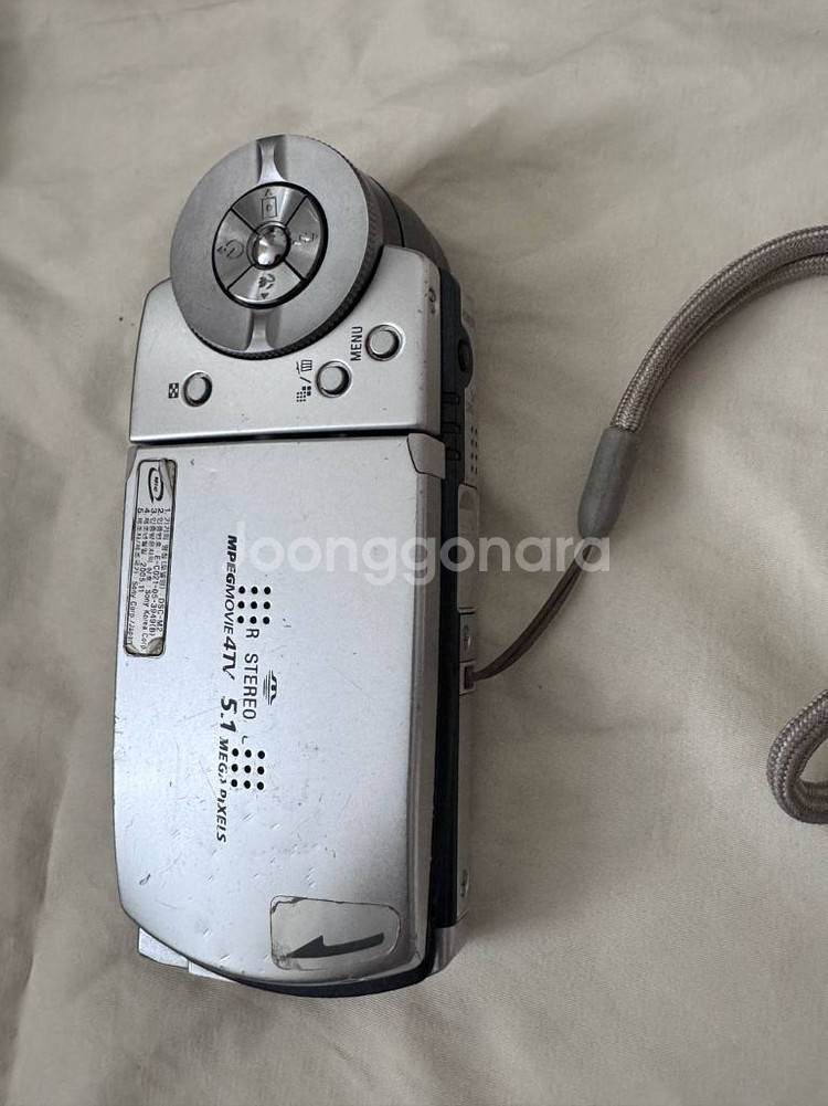 희귀템! [무료배송] 소니 사이버샷 dsc-M2 빈티지--4