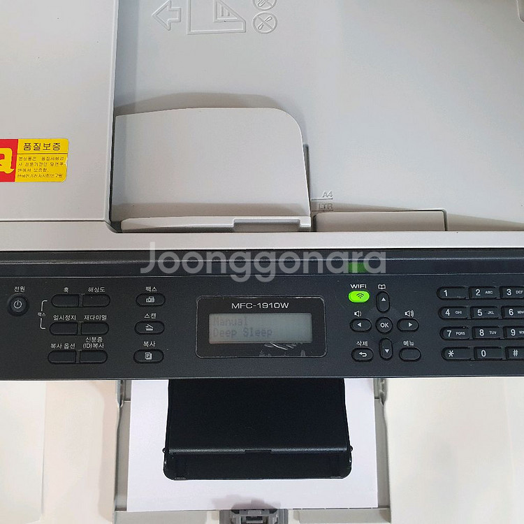 브라더 MFC1910W--0
