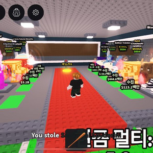 브레인롯 럭키블럭 모음 판매