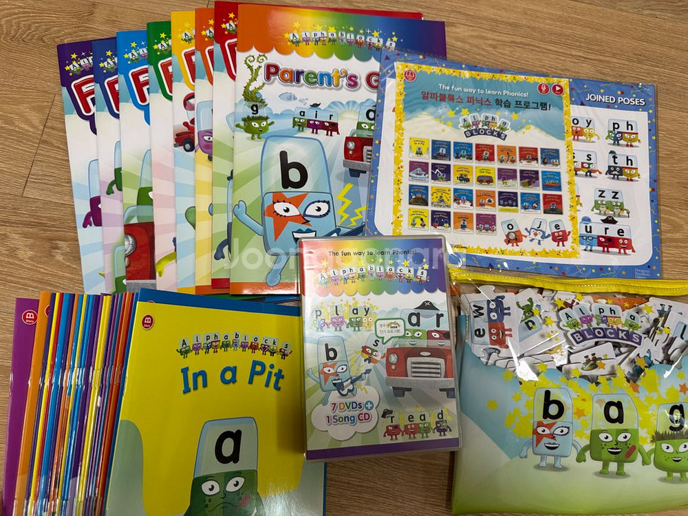 알파블럭스 DVD세트--0