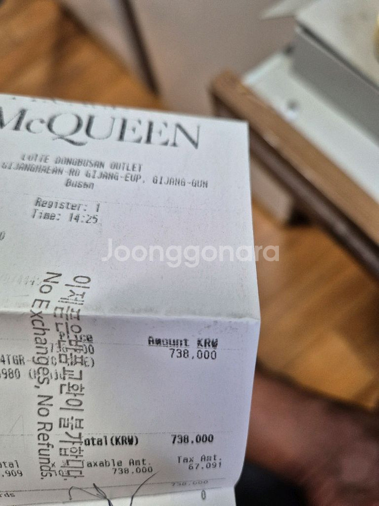 알렉산더 맥퀸 하이탑 스니커즈--7