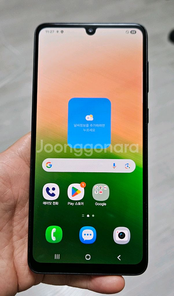 갤럭시 A33 블랙 128GB 싸게 팝니다.--0