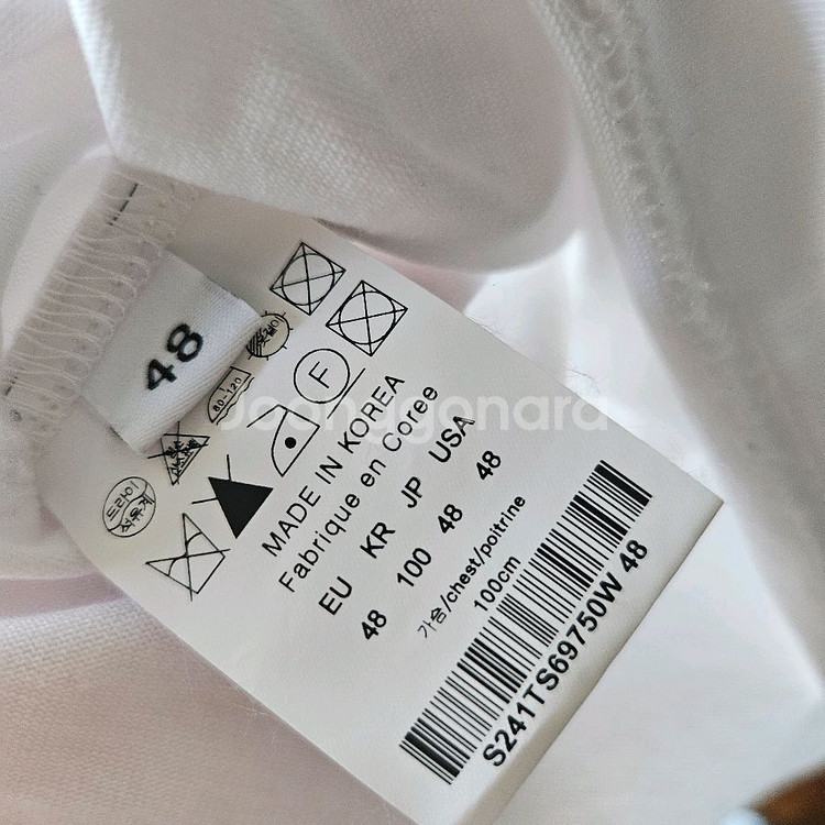 24SS 솔리드옴므 워터 버터플라이 반팔 48--3